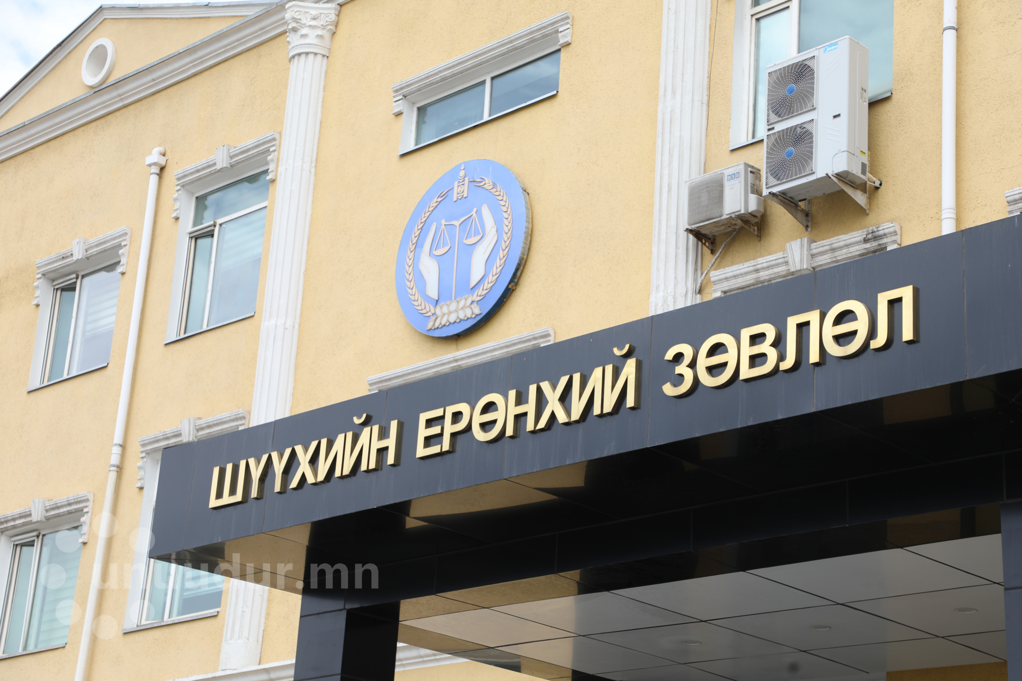 ШЕЗ шударгаар ажиллаж чадаж байна уу
